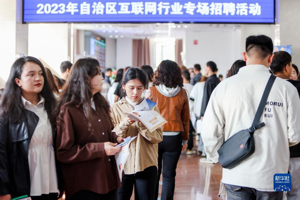 拉菲平台官网